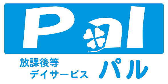 パル事業所